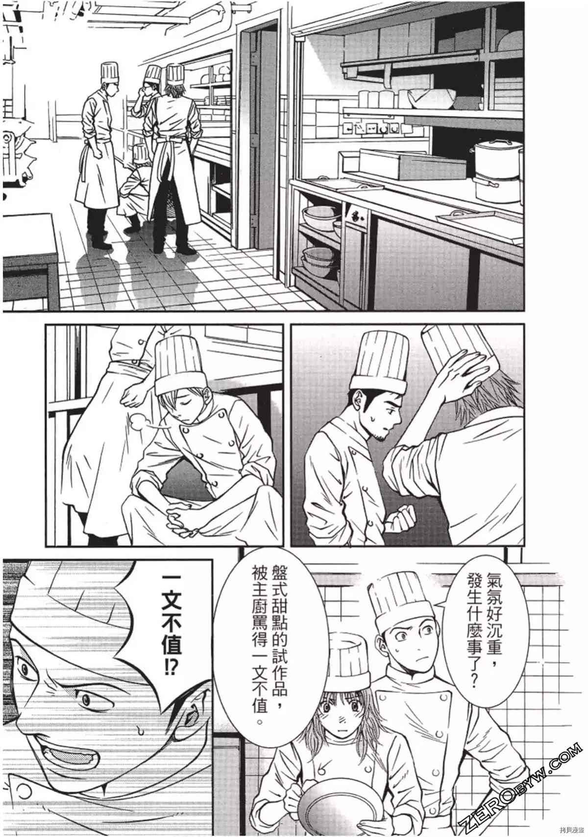 第148页