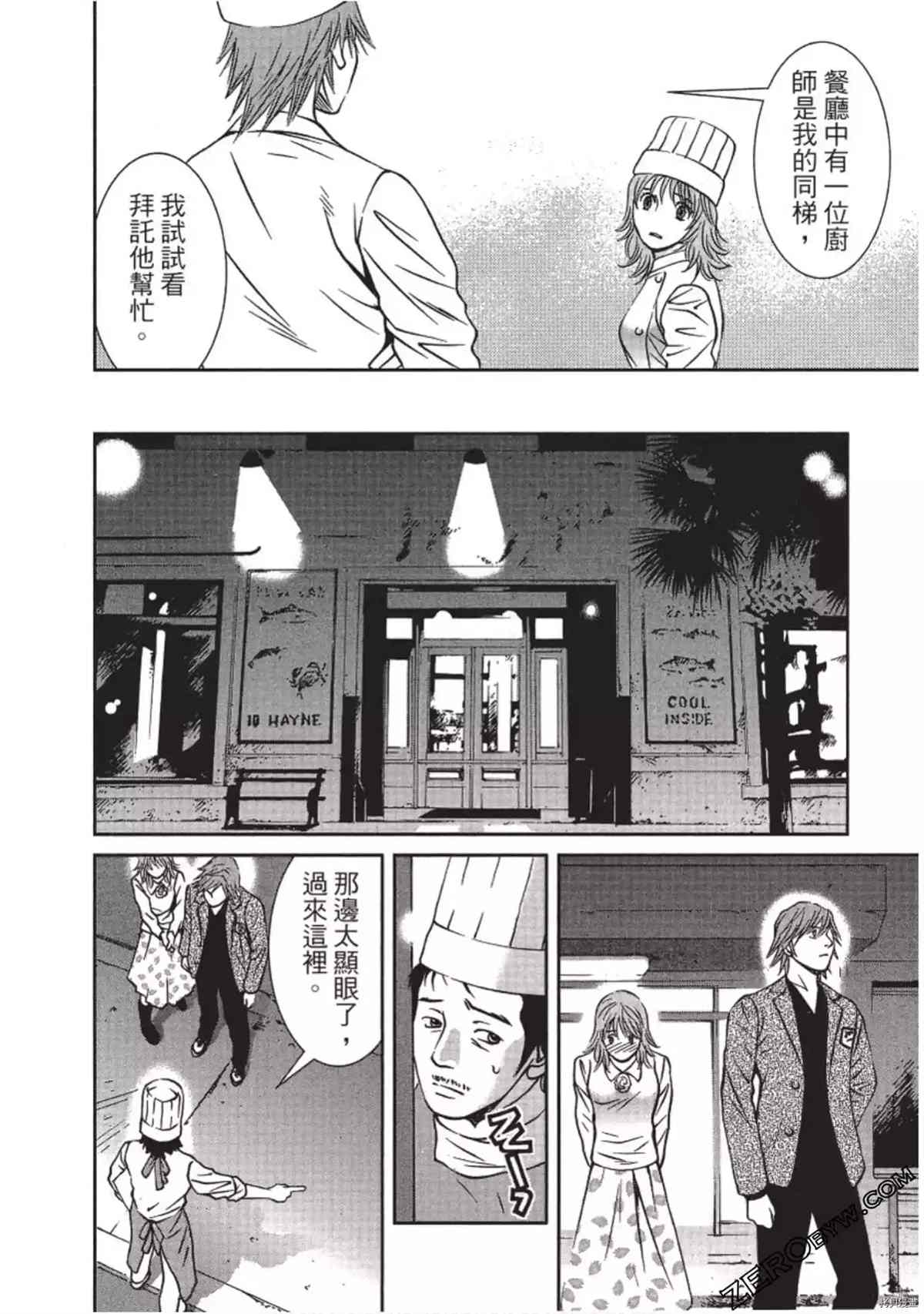 第153页