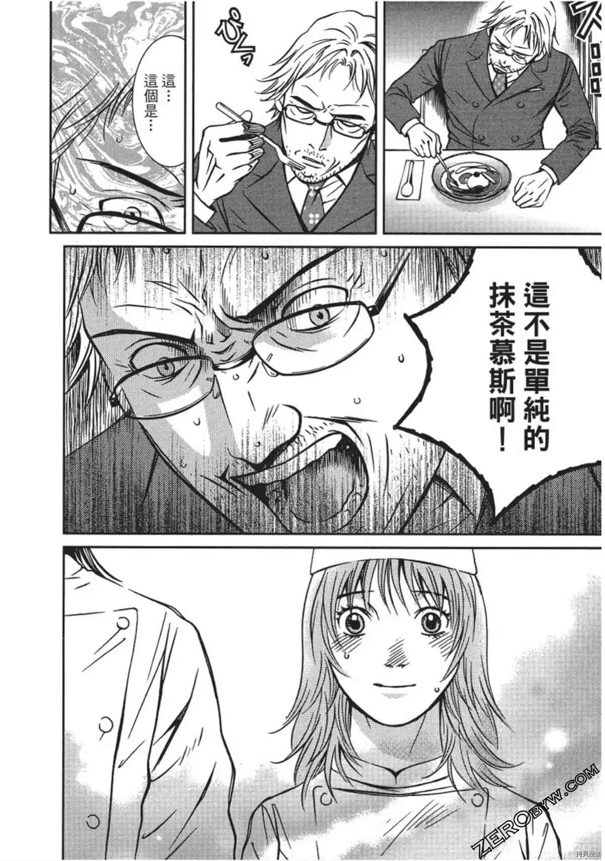 第169页