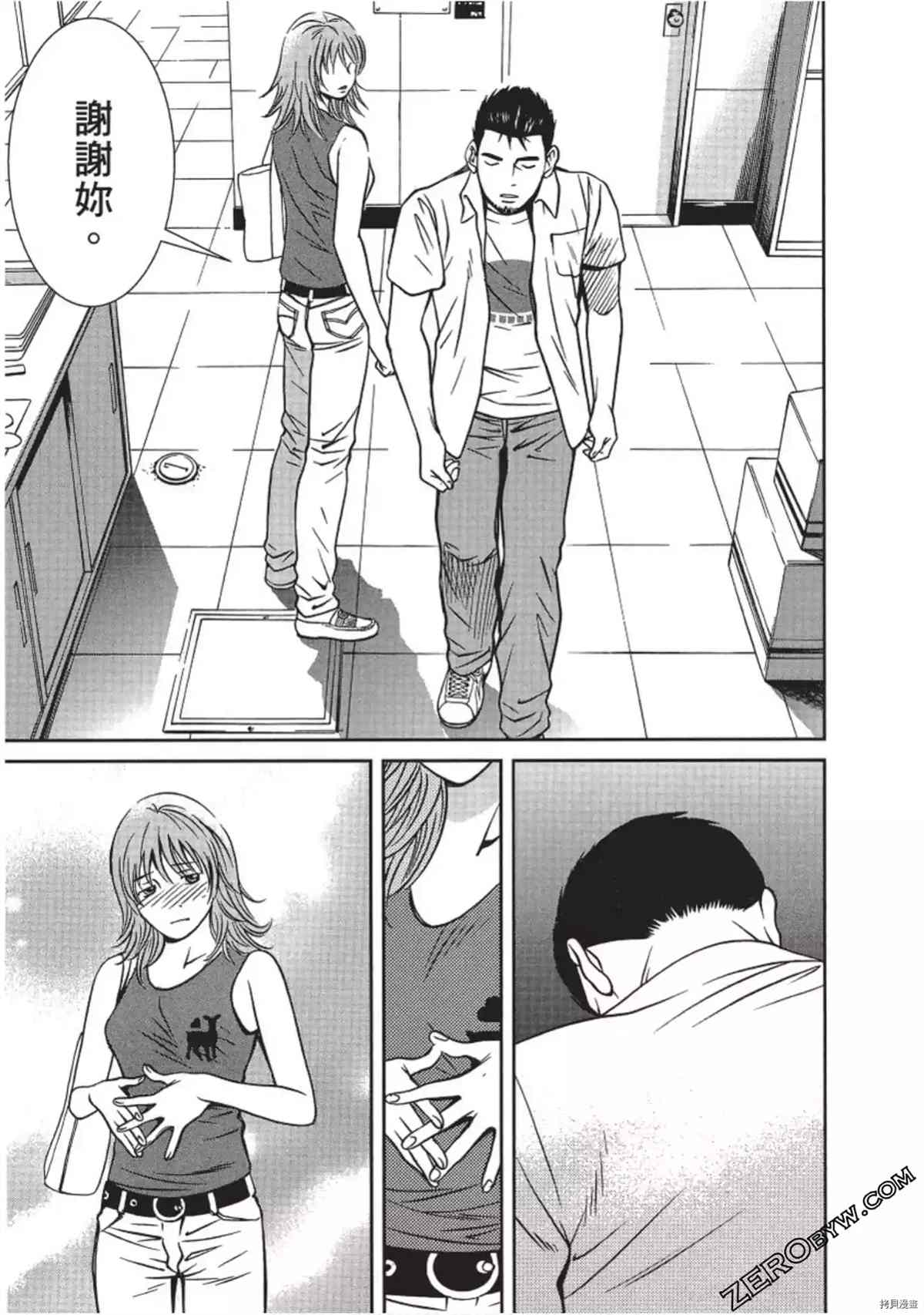 第180页