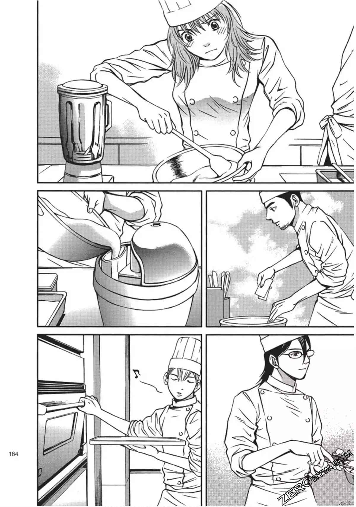 第185页