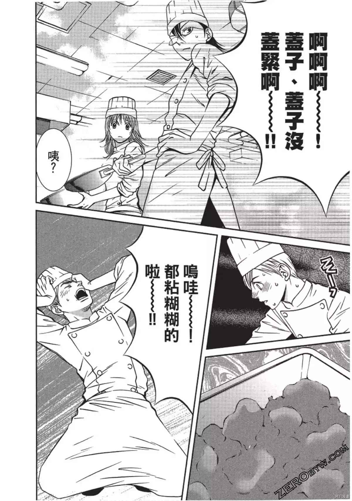 第189页