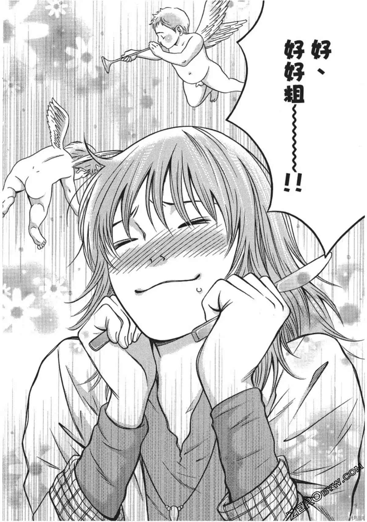 第93页