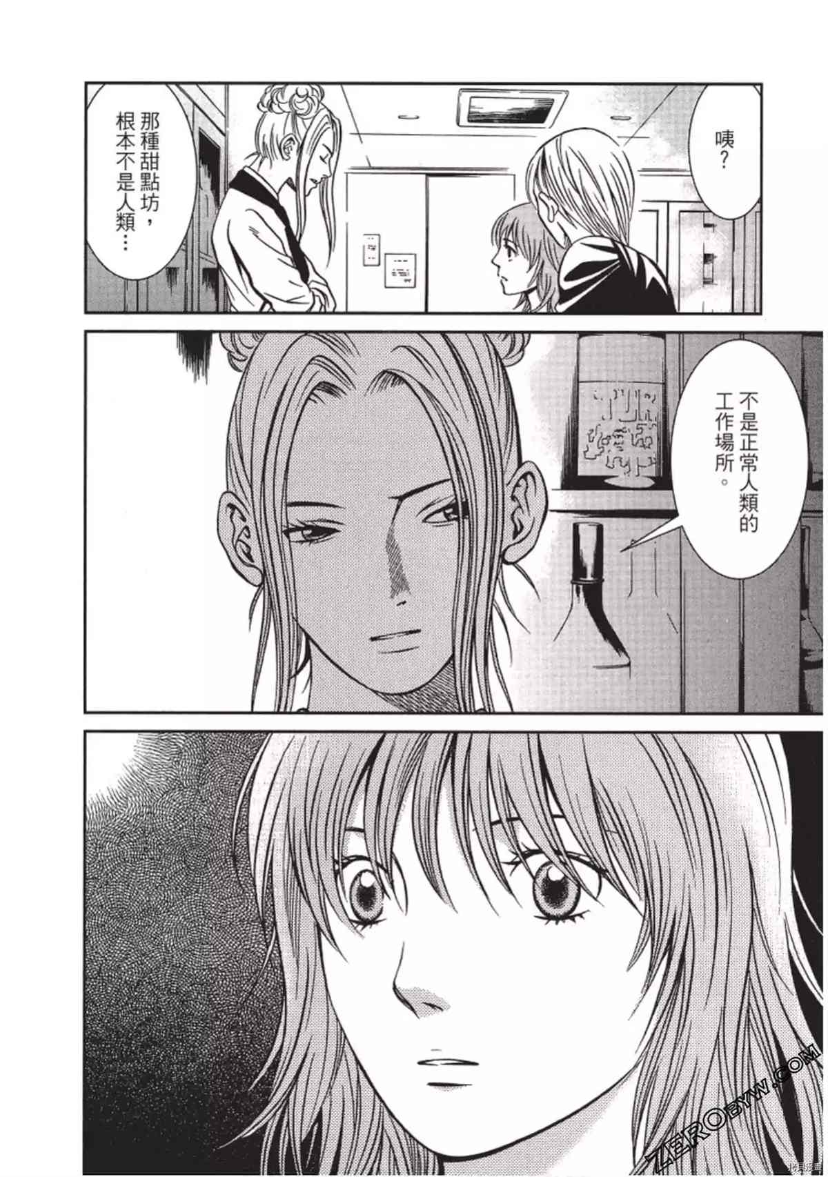 第95页