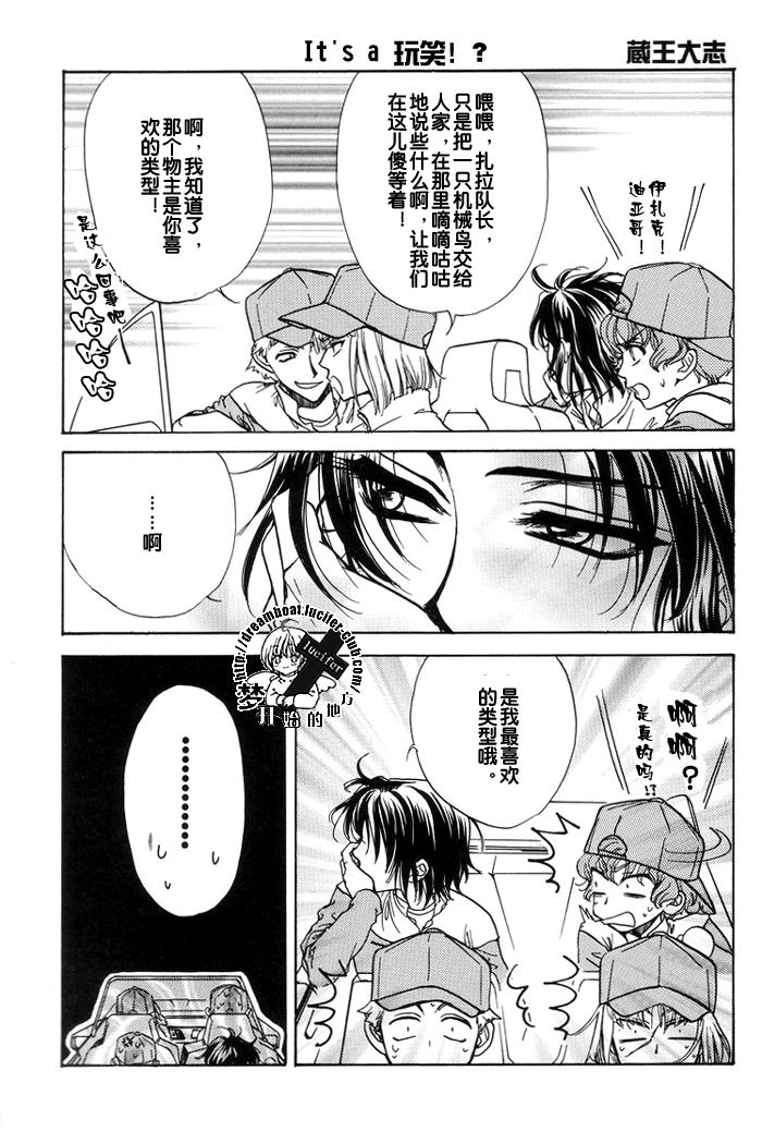 第55页