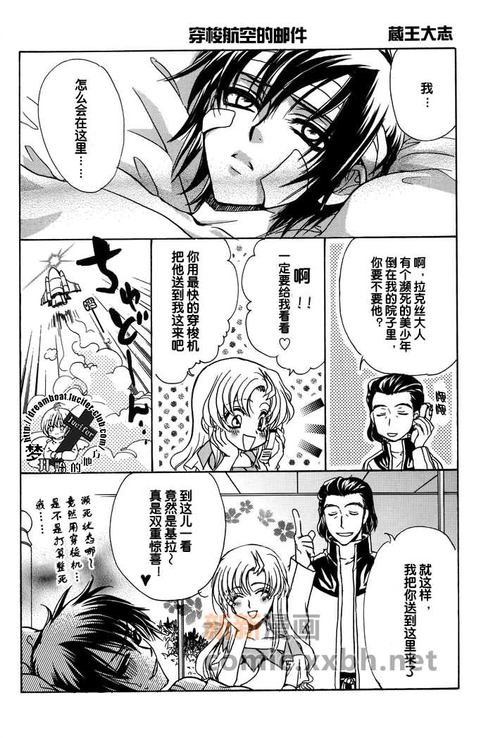 第69页