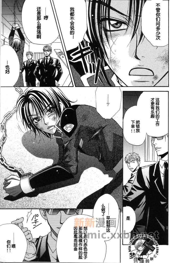第83页