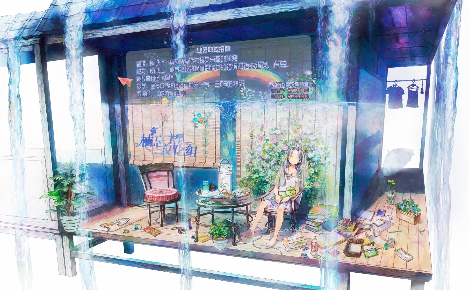 第21页