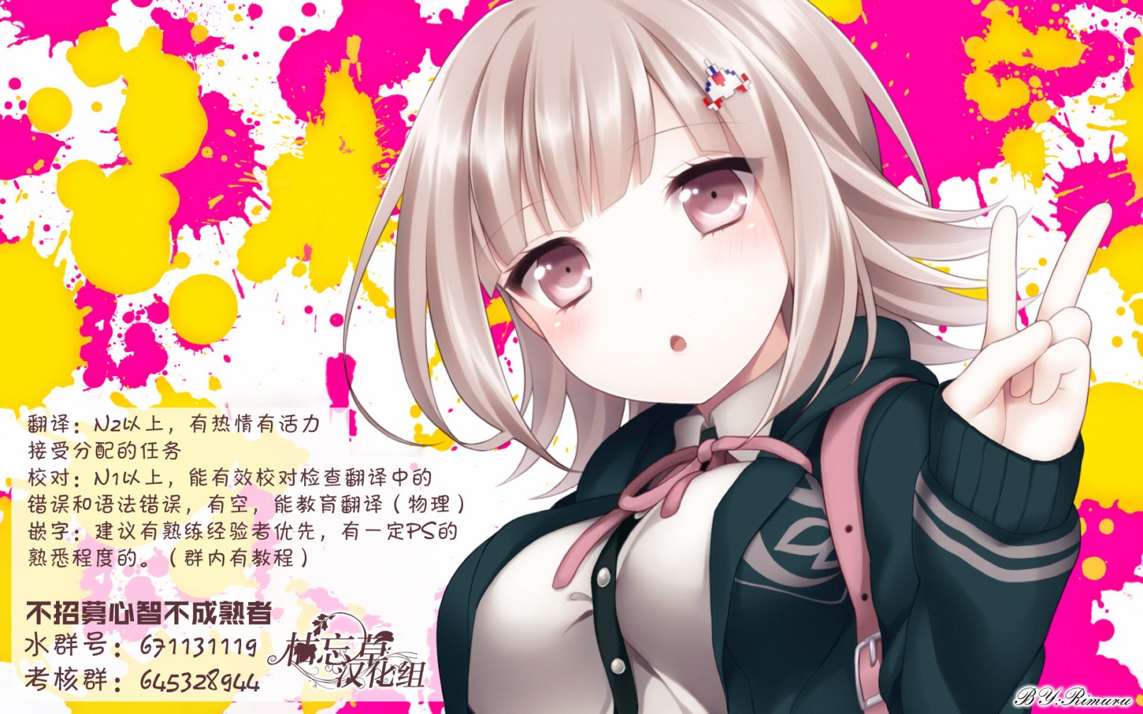 第37页