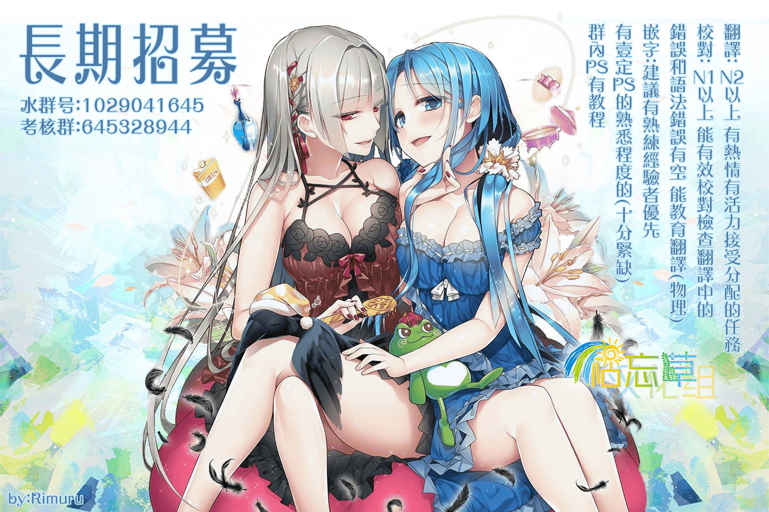 第29页