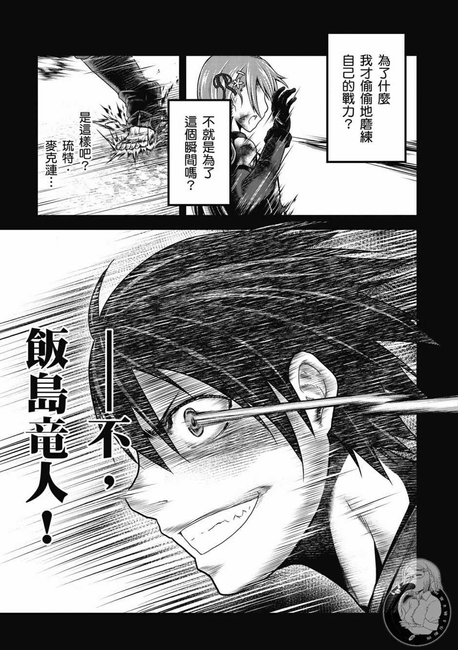 第127页