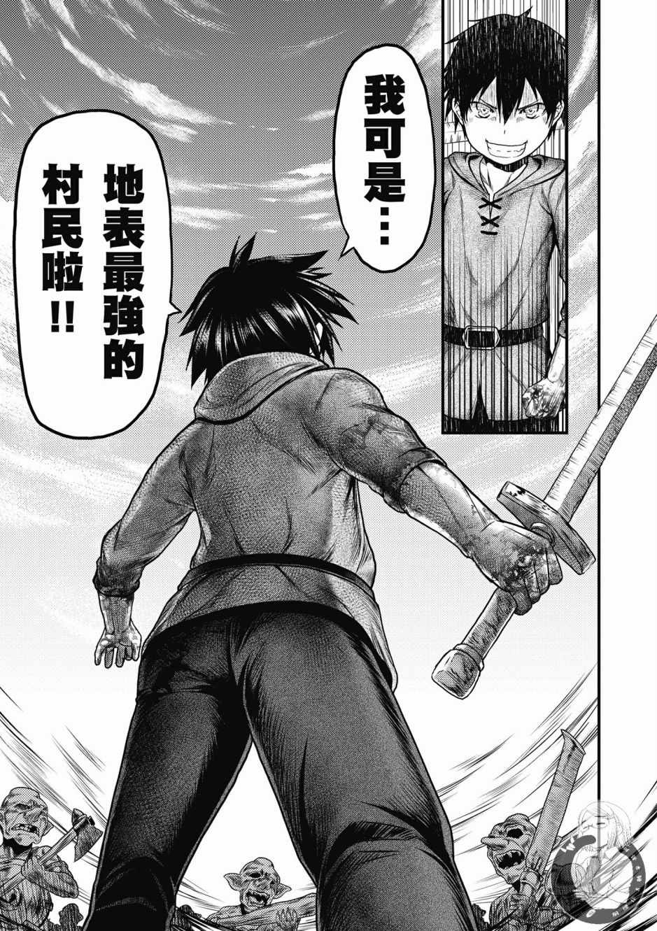 第133页