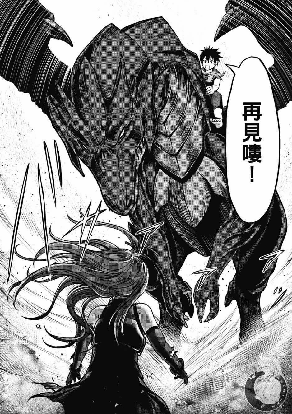第148页