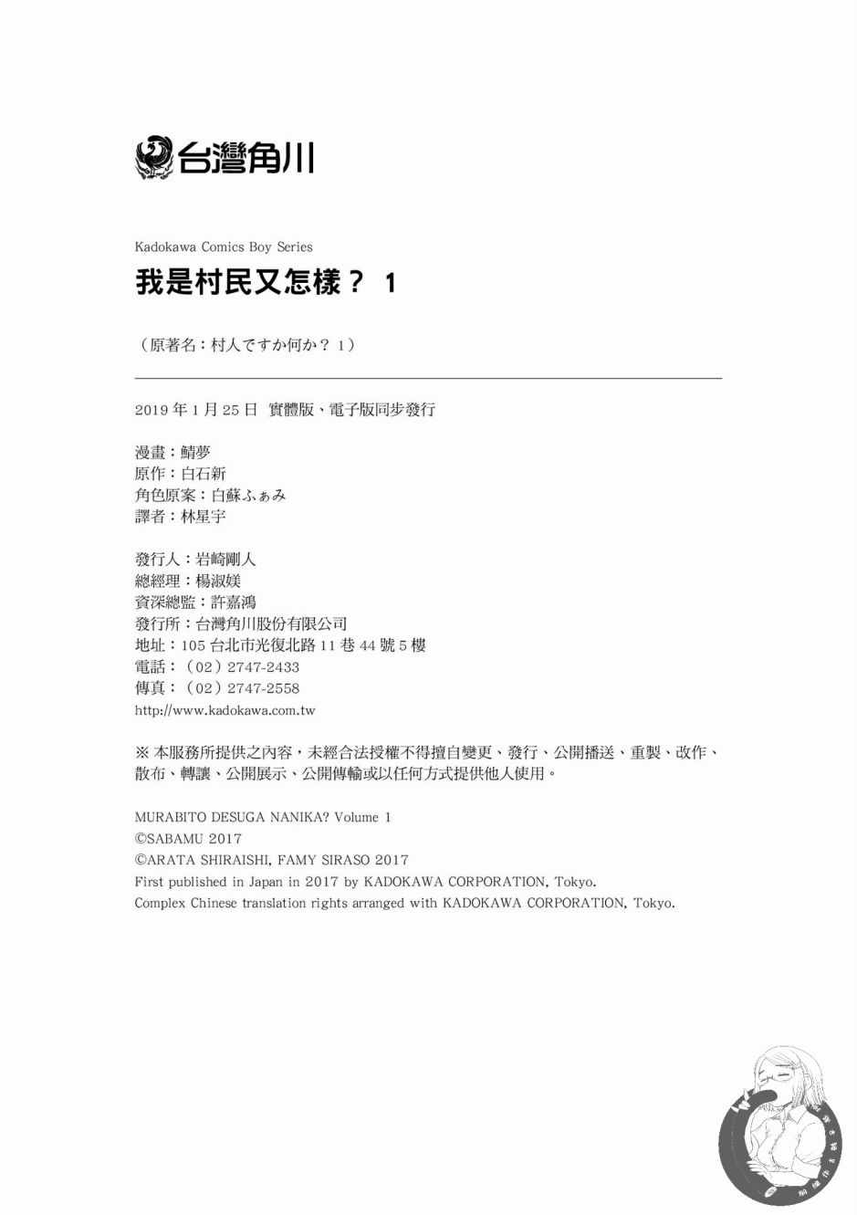 第166页