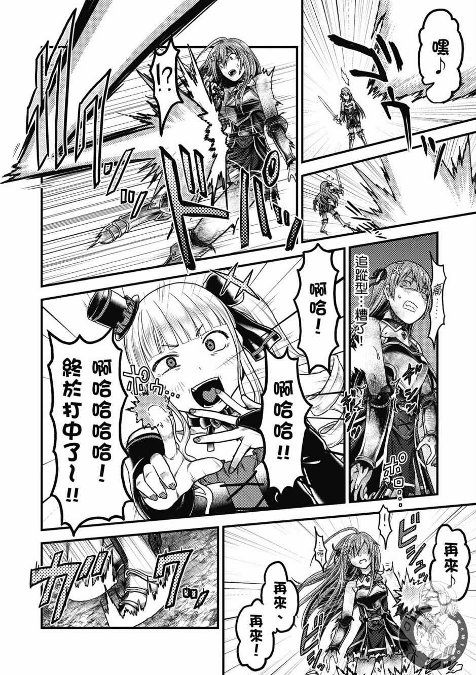 第150页