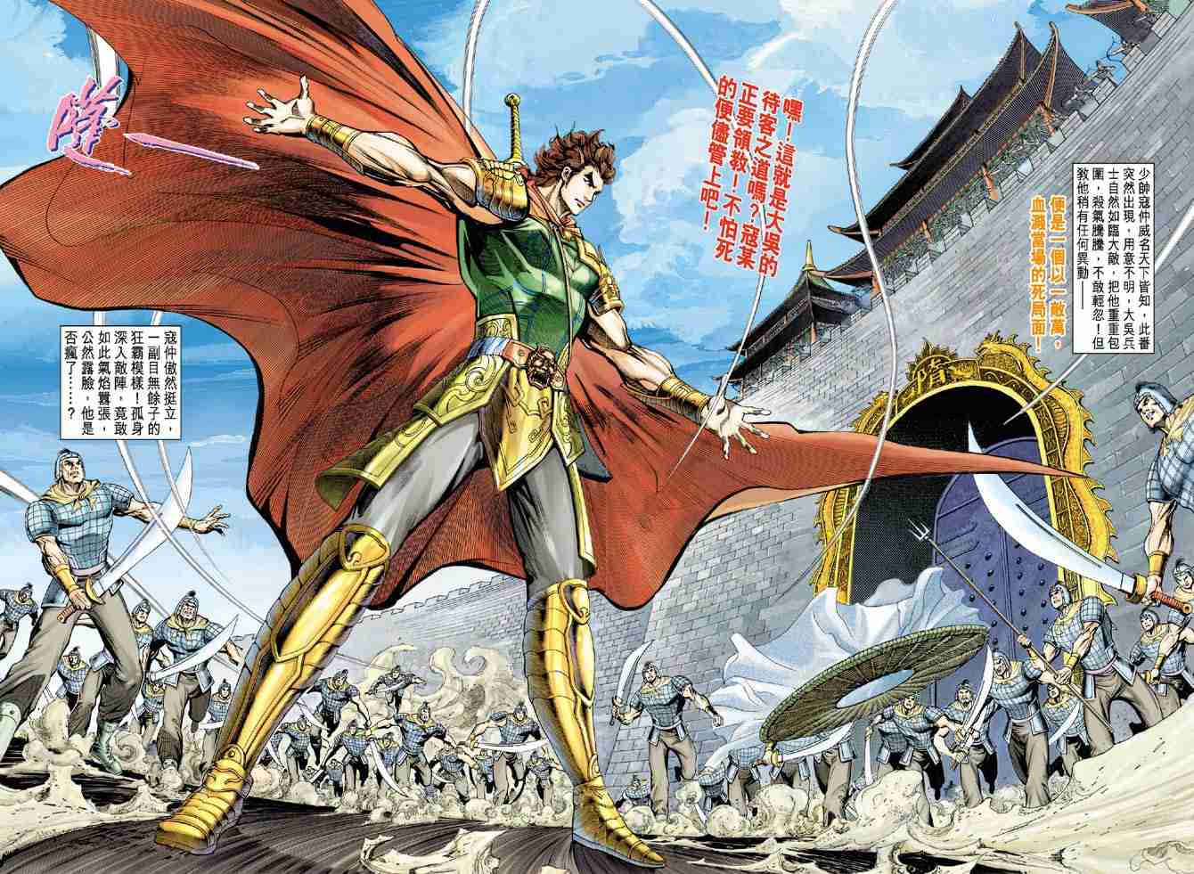 第33页