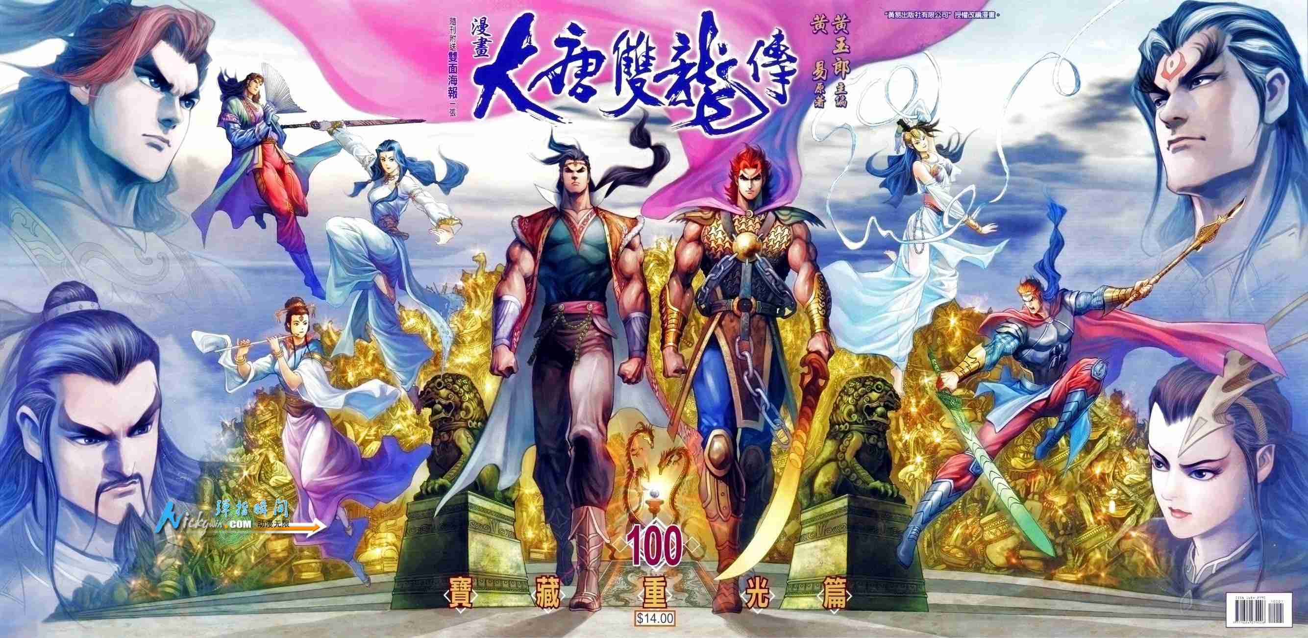 第1页