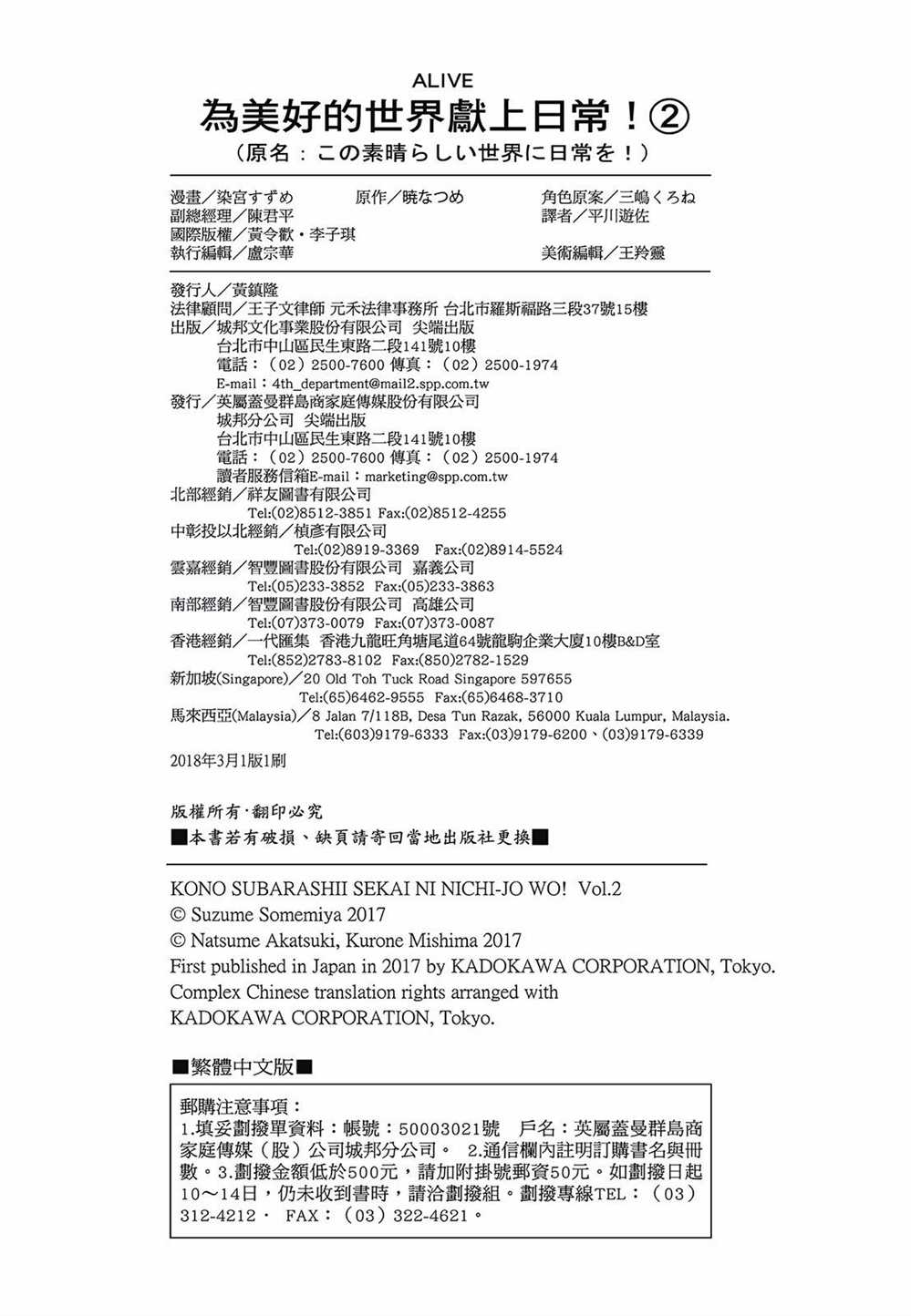 第164页