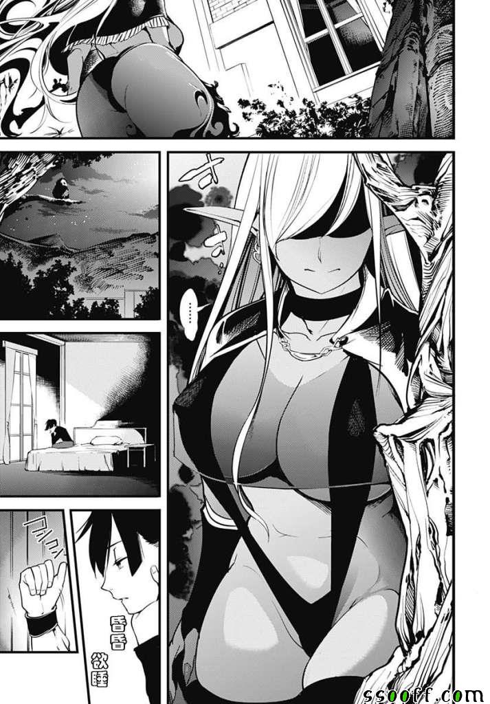 第53页
