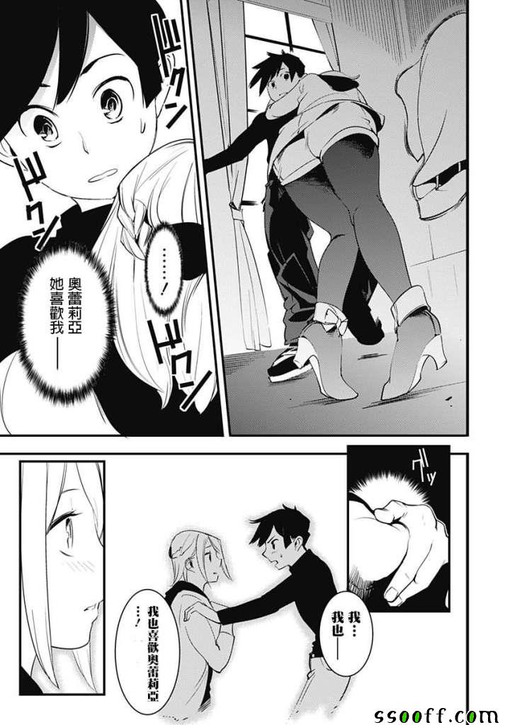 第59页