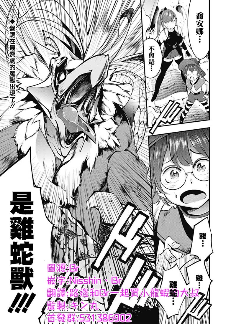 第41页