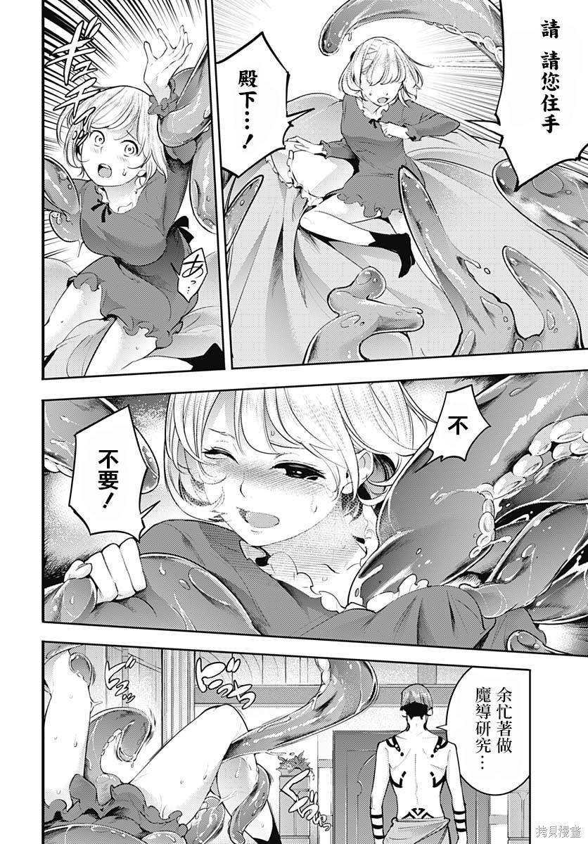 第45页