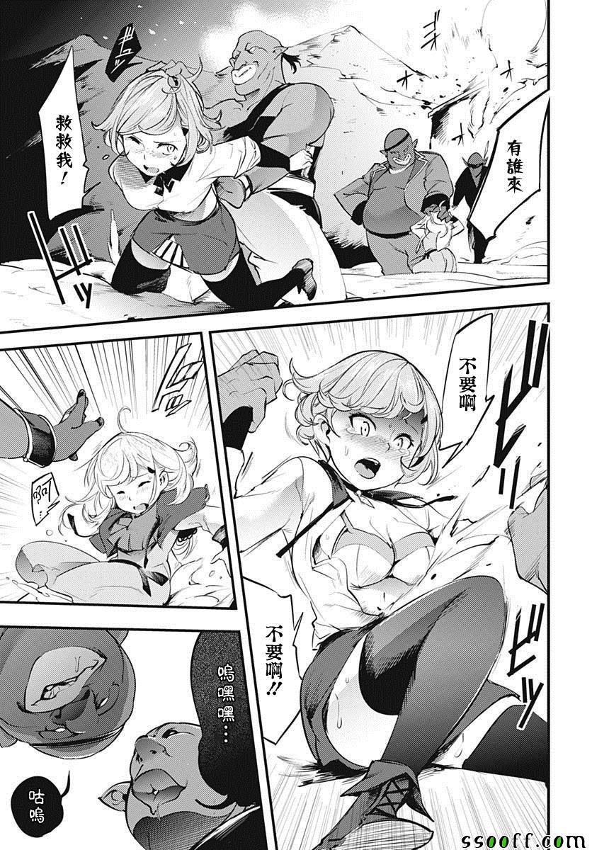 第45页