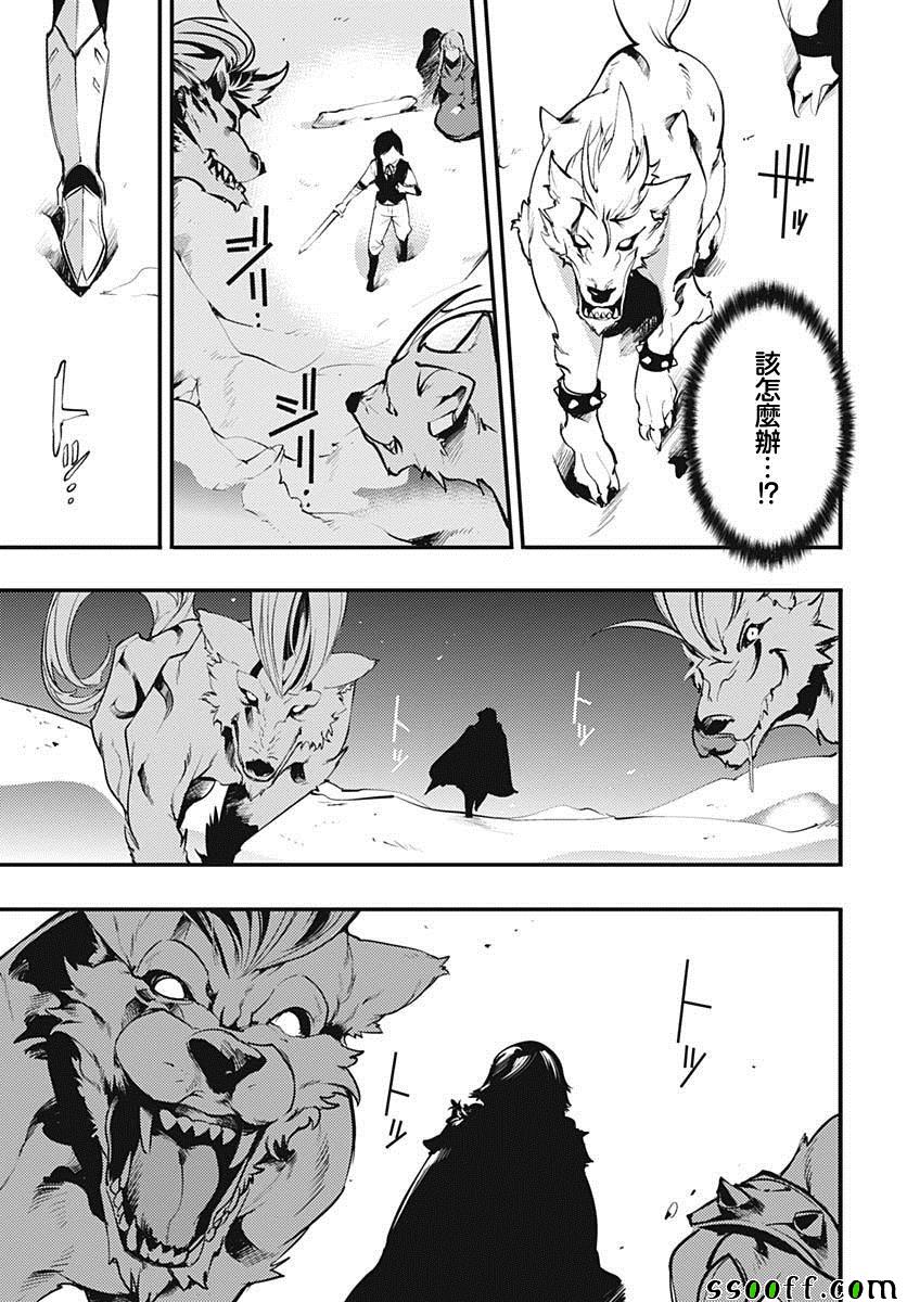 第42页
