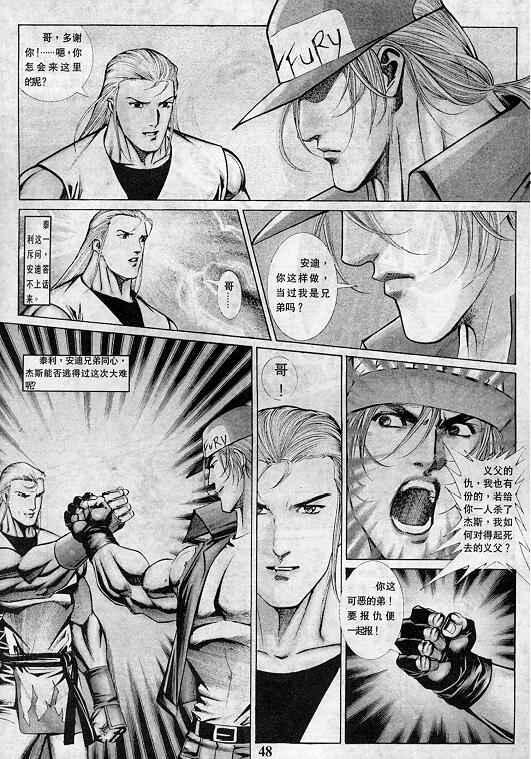 第49页