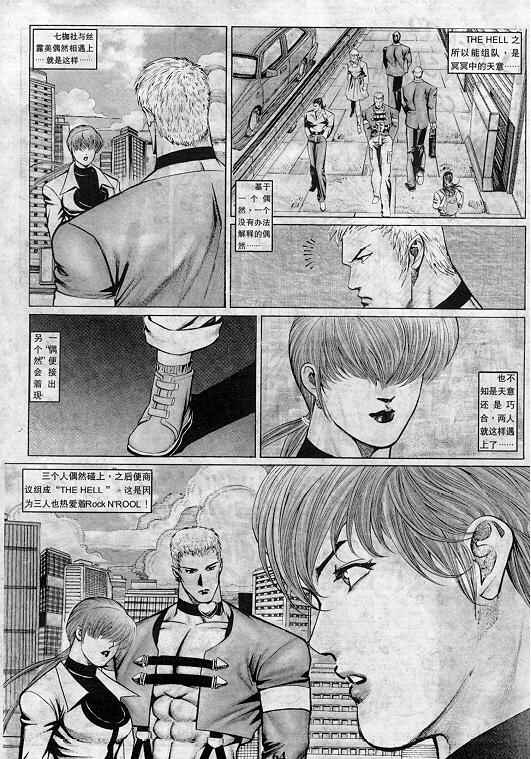 第65页
