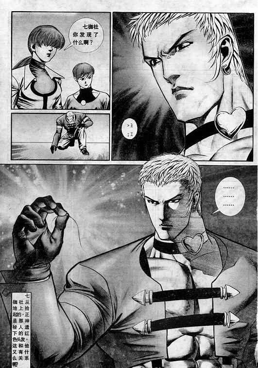 第71页