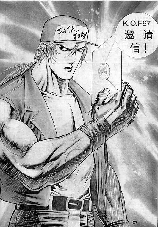 第88页