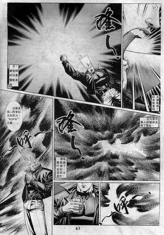 第64页
