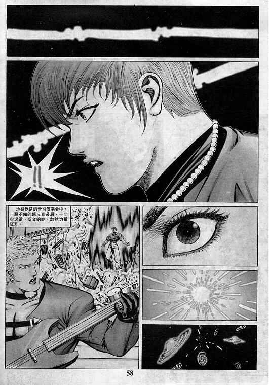 第58页