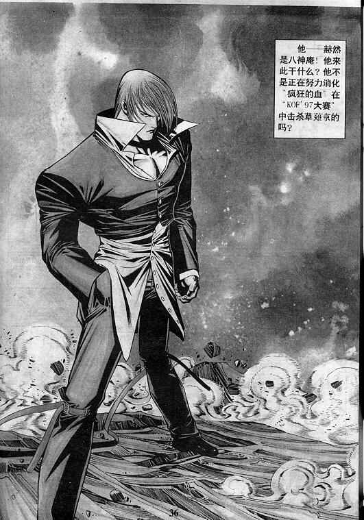 第36页