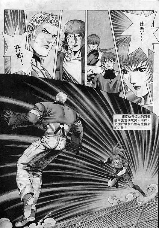 第51页