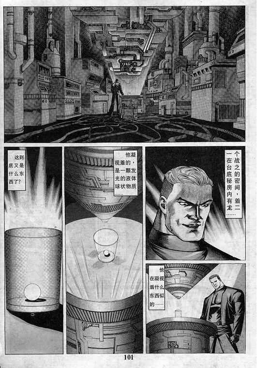 第102页