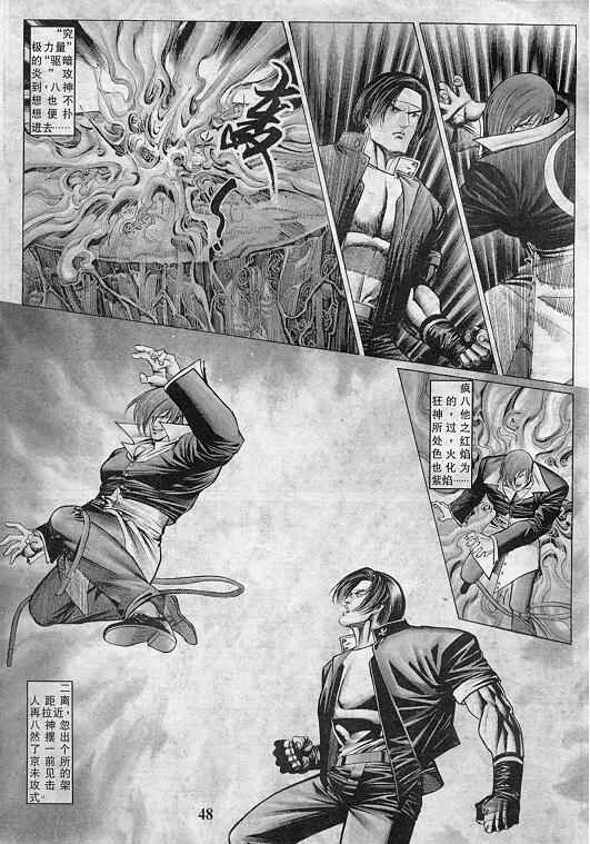 第49页
