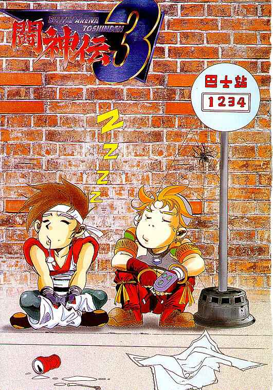 第126页
