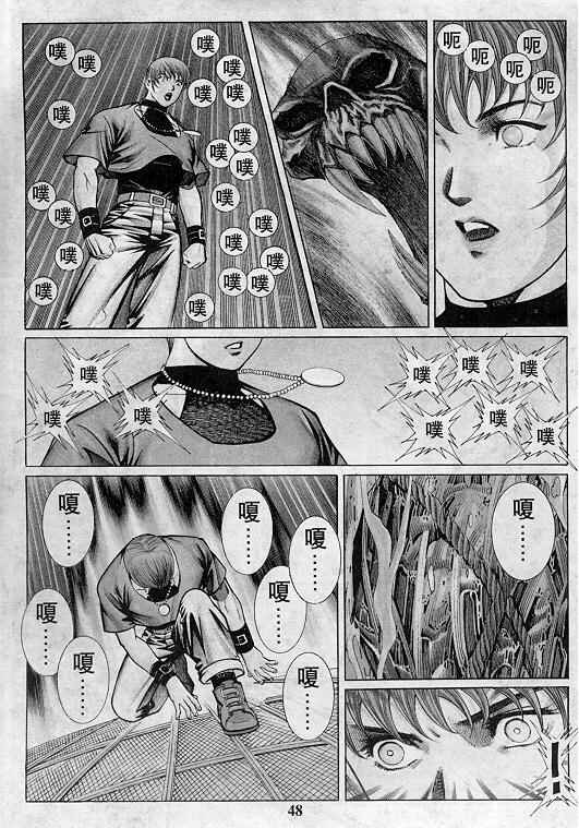 第49页