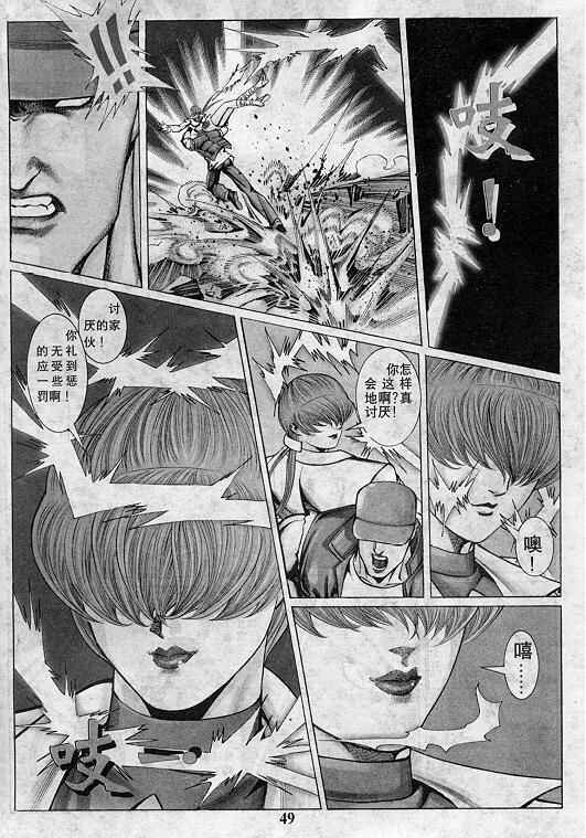 第50页