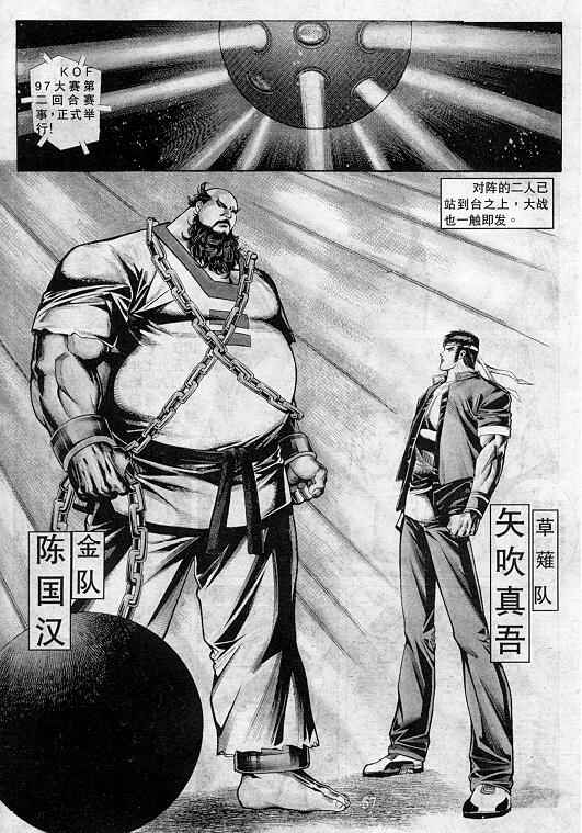 第58页