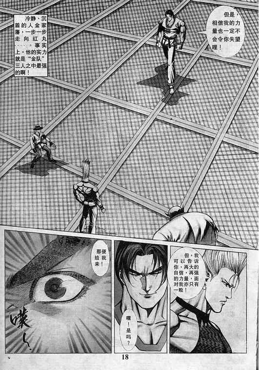 第147页