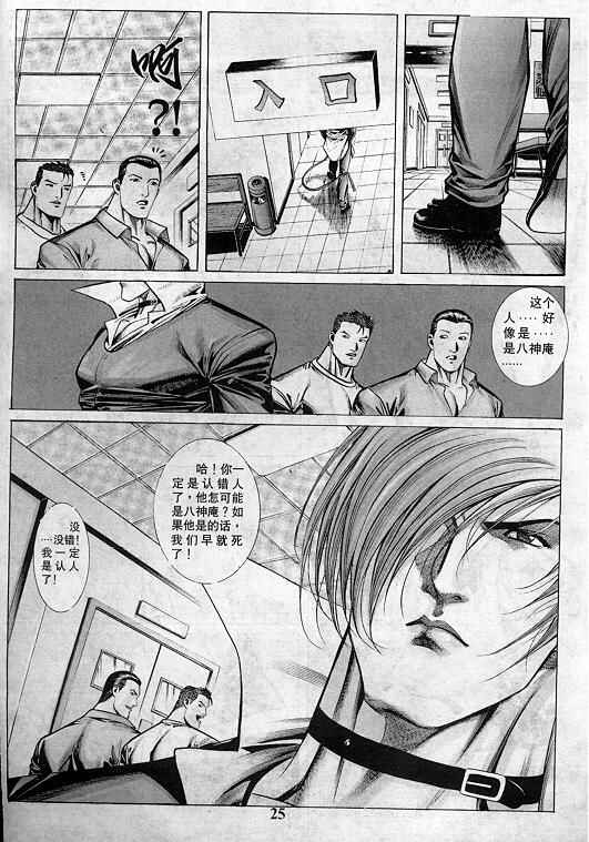 第154页
