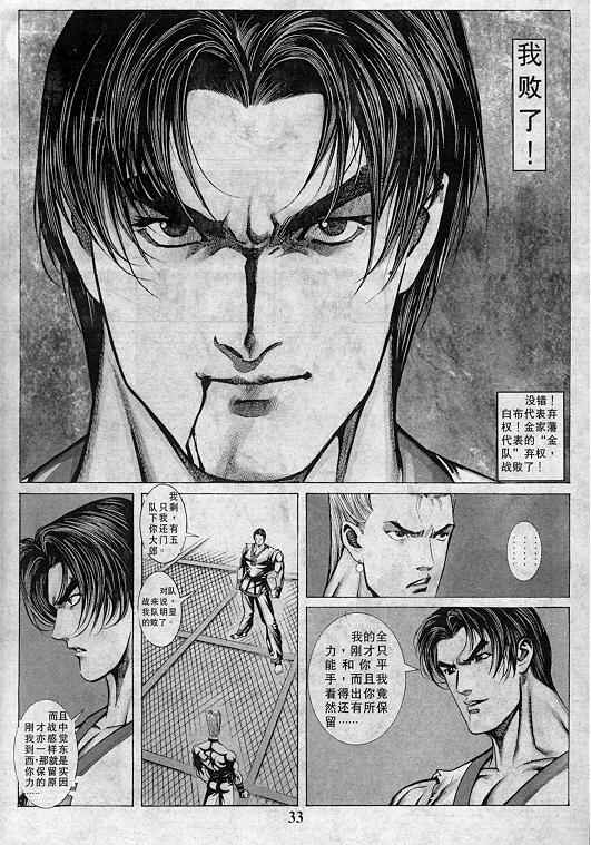 第162页