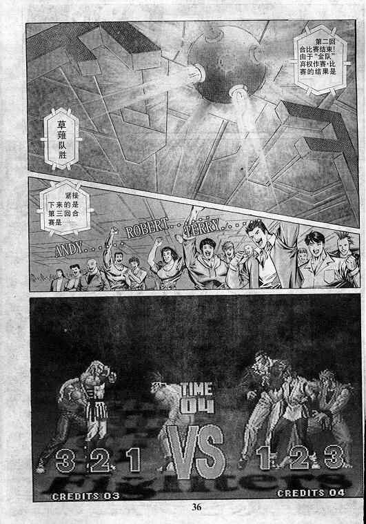 第165页