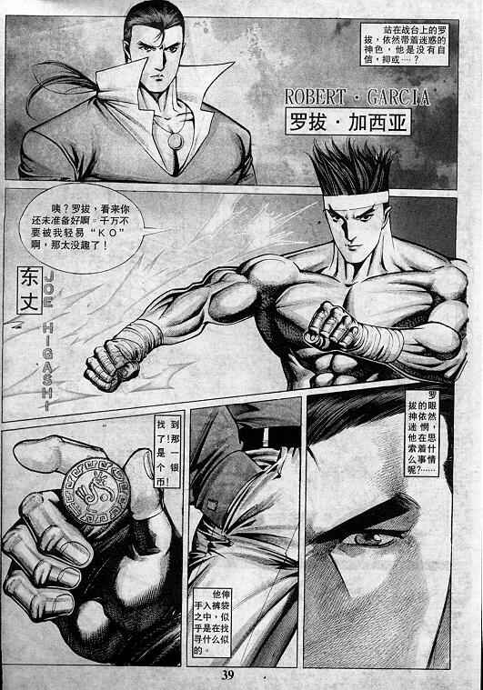 第168页