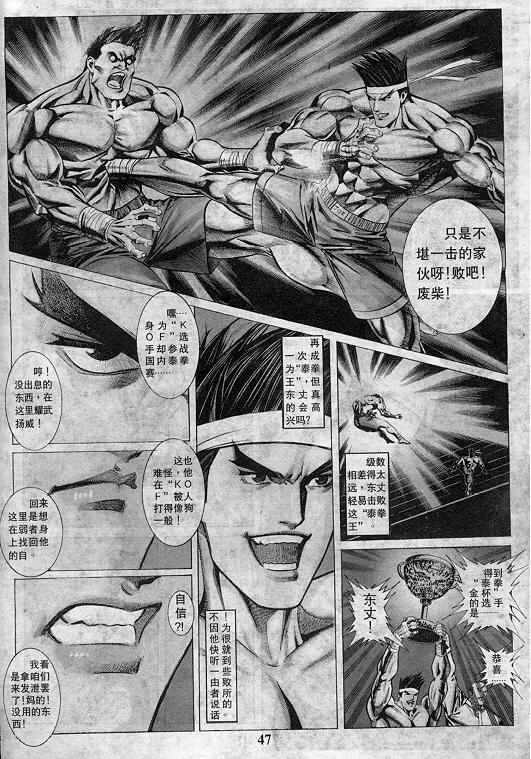 第176页