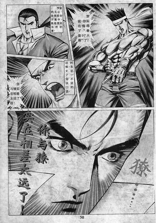 第179页