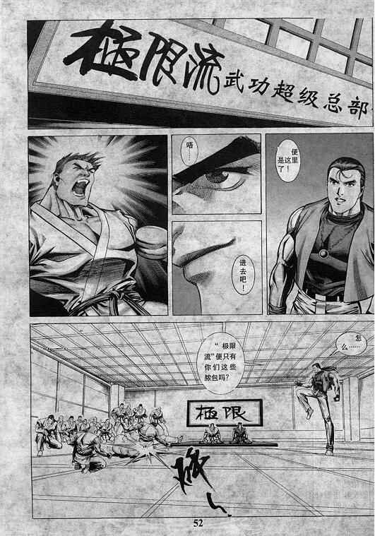 第181页